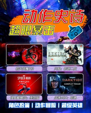 电脑游戏排名榜前十名枪战游戏，电脑比较好玩的枪战游戏排名？