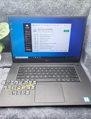 笔记本电脑用了十年还能用吗？联想电脑十年了还能用吗