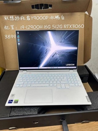 15寸笔记本多大长宽cm华为，15寸的笔记本电脑长宽大概是多少？