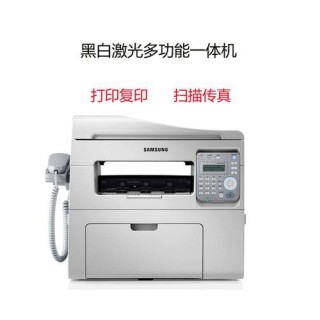 三星scx4521是哪个驱动，三星scx4521hs怎么安装驱动？