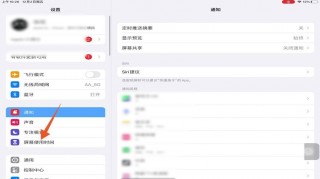 爱多学生平板电脑x5多少钱？爱多平板电脑怎么样