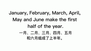 a5大还是b5大笔记本，笔记本子a5与b5的区别