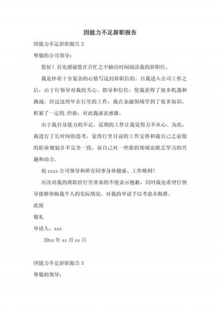 睡狮笔记本电脑推荐，AE笔记本电脑推荐