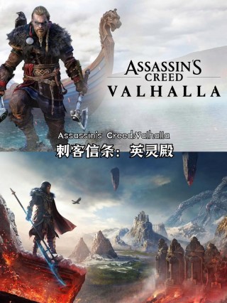 大型电脑单机游戏推荐，大型电脑单机游戏有哪些？