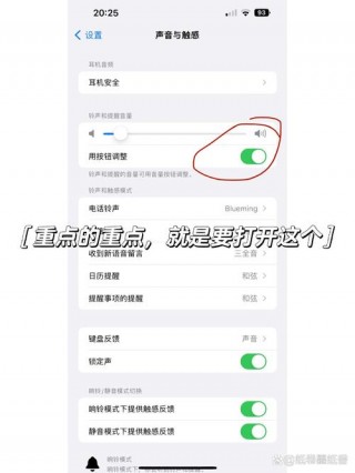 电脑没声音怎么解决方法，电脑没有声音是怎么了?？