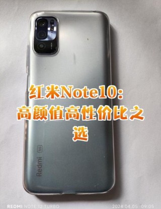 红米note11参数配置对比，红米note11系列参数对比？