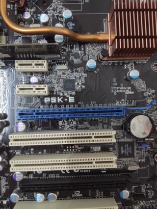 p45主板支持什么内存条？p45主板支持什么内存条型号