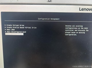 联想笔记本一键还原会删除d盘吗，联想一键恢复后除c盘的东西还在吗
