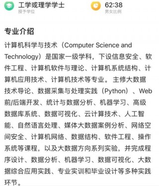 概率论笔记本电脑推荐，概率论最经典的书