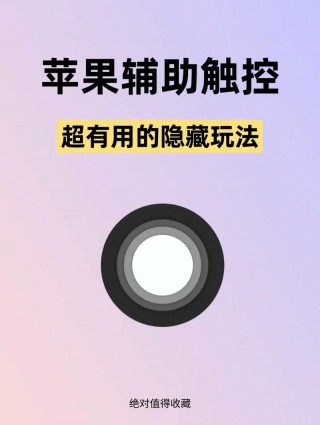 飞触平板电脑使用方法，飞触平板开不了机怎么办？