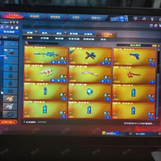 4000左右的游戏笔记本推荐，4000元左右游戏笔记本性价比排名