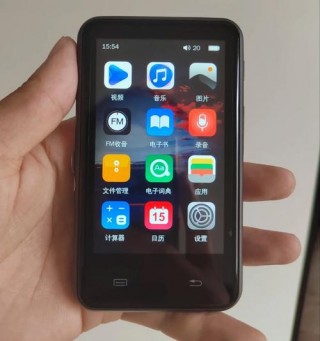 4寸屏幕有多大？4寸屏幕有多大长和宽