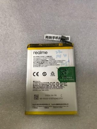 oppov3是多大的屏幕？oppov3 8+128