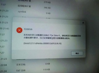 英特尔最新笔记本网卡，英特尔最新笔记本网卡驱动