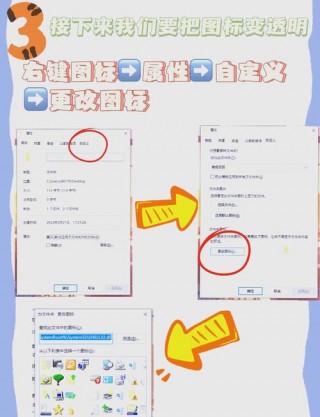 电脑怎么打开隐藏文件？电脑怎样打开隐藏的文件夹