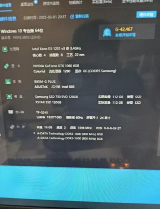 三星730xbe笔记本电脑怎么样？三星700z3a笔记本