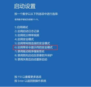 电脑一直显示正在启动该怎么处理，电脑一直显示正在启动windows是怎么回事