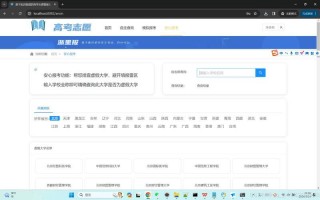 查分用笔记本电脑推荐，什么软件查电脑评分