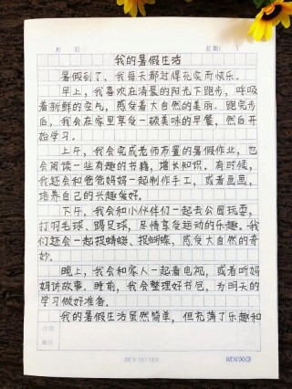 钢笔字笔记本电脑推荐，钢笔专用笔记本？