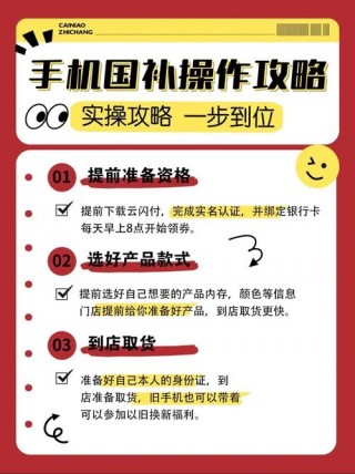 2025年春节笔记本电脑推荐？2020年下半年笔记本电脑