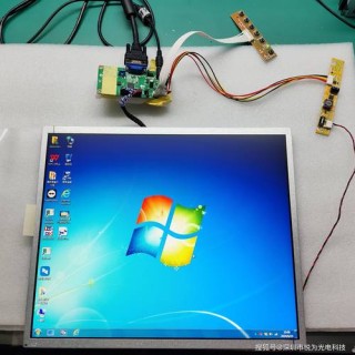 友达屏幕怎么样？友达屏是国产的吗