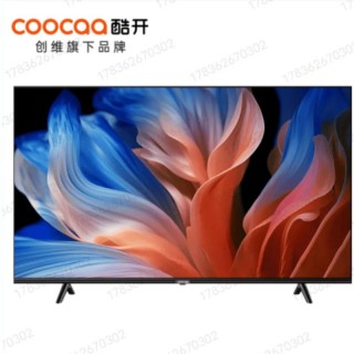 创维电脑显示屏怎么样，创维显示器质量怎么样知乎