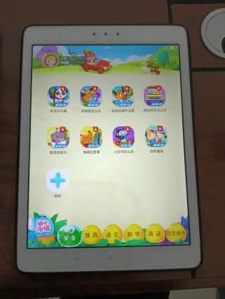 步步高电脑学习机多少钱，步步高学习机有用吗