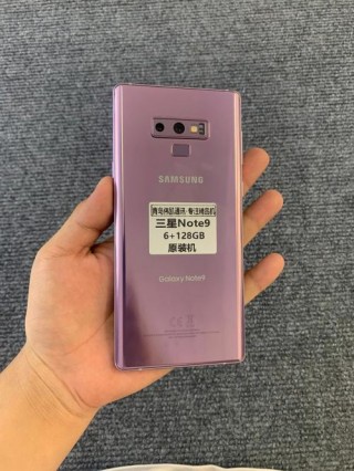 三星note9报价最新报价？三星note98+512费用