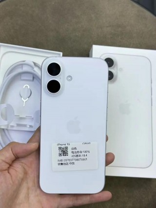 笔记本电脑推荐纯白，笔记本买白色好吗