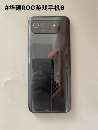 rog6pro是什么处理器，rog6spro？