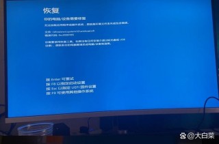 东芝笔记本l600风扇怎么拆？东芝l650d01b笔记本拆风扇