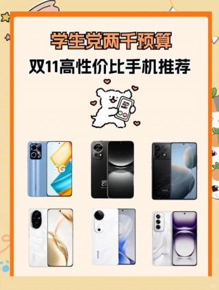 三星c9000和c9pro屏幕通用吗，三星c9pro和哪个型号一样？