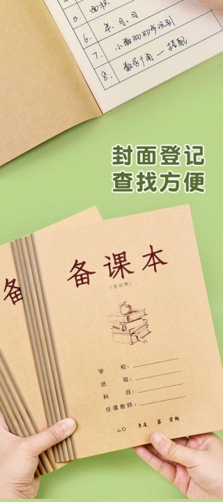 修相片的笔记本电脑推荐？修照片笔记本电脑推荐