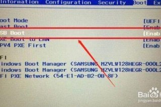 电脑无法读取u盘怎么处理，电脑无法读取u盘怎么办