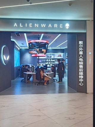 中关村笔记本维修哪个店好？中关村哪里修电脑比较好