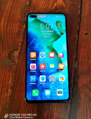 荣耀v30pro屏幕怎么样，荣耀v30pro屏幕素质小白测评