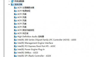 如何查询电脑主板型号，如何查询电脑主板型号?？