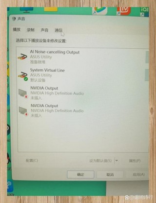 惠普笔记本电脑没有声音了怎么恢复？惠普笔记本电脑没声音了如何恢复正常