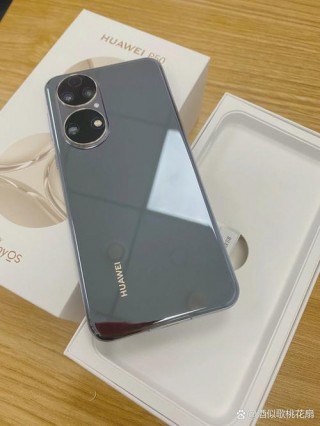 索尼xzp快充多少w，索尼xzpremium支持快充吗