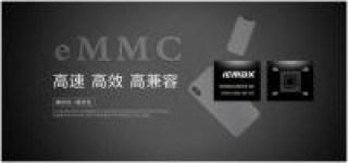 闪存和内存哪个好？闪存和内存条的区别