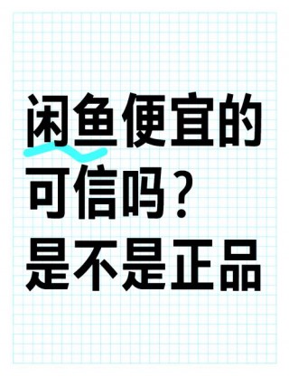 金士顿二手内存条能买吗？金士顿二手内存条能买吗知乎