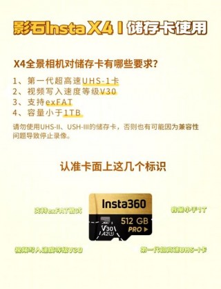 内存卡格式化怎么弄？内存卡格式化怎么弄?