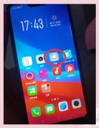 怎么使用内存卡的空间？如何使用内存卡中的内存