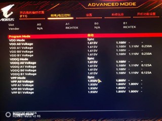 b460支持多大内存频率，b460内存可以多少频率比较高？