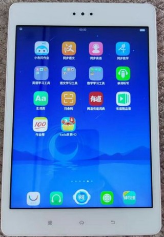 小天才平板电脑怎么没声音啊，小天才平板电脑打不开怎么回事