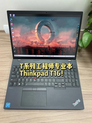 工程管理推荐什么笔记本电脑？工程管理买什么笔记本电脑