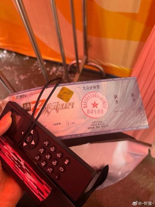 笔记本电脑抽奖推荐？笔记本配置抽奖