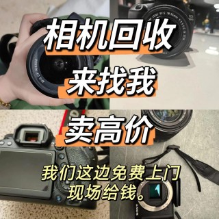 旧的数码相机有什么用？旧数码相机的再利用