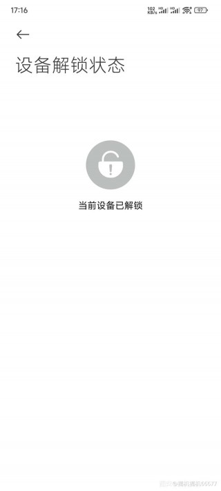 索爱st18i不用电脑能刷机吗，索爱怎么刷机教程