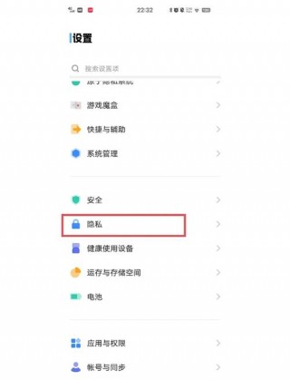 vivov1813a换屏幕多少钱？vivo总成屏幕换屏
